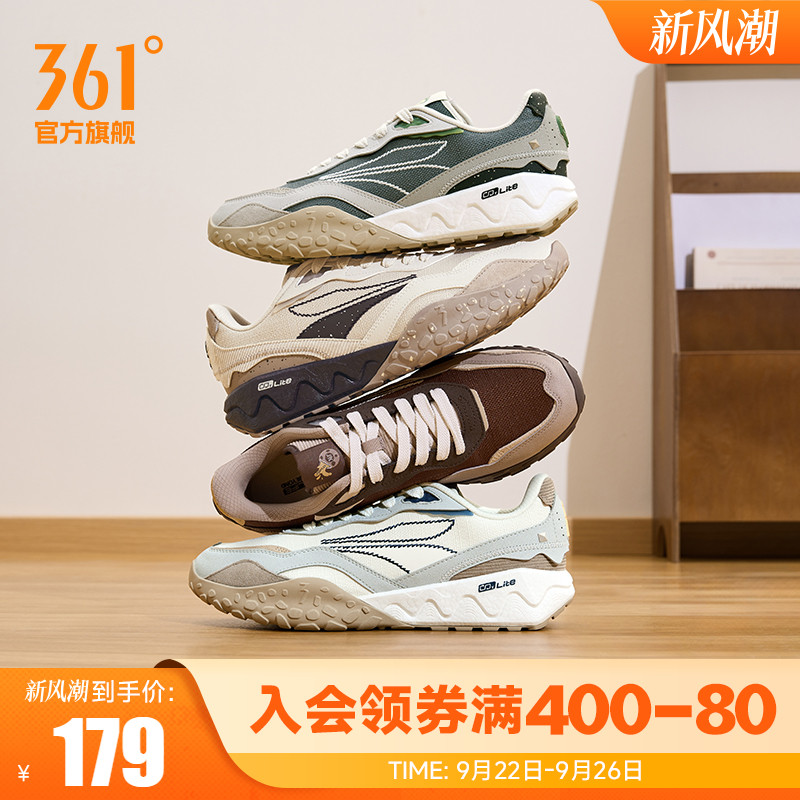 361男耐磨防滑休闲男鞋阿甘鞋子