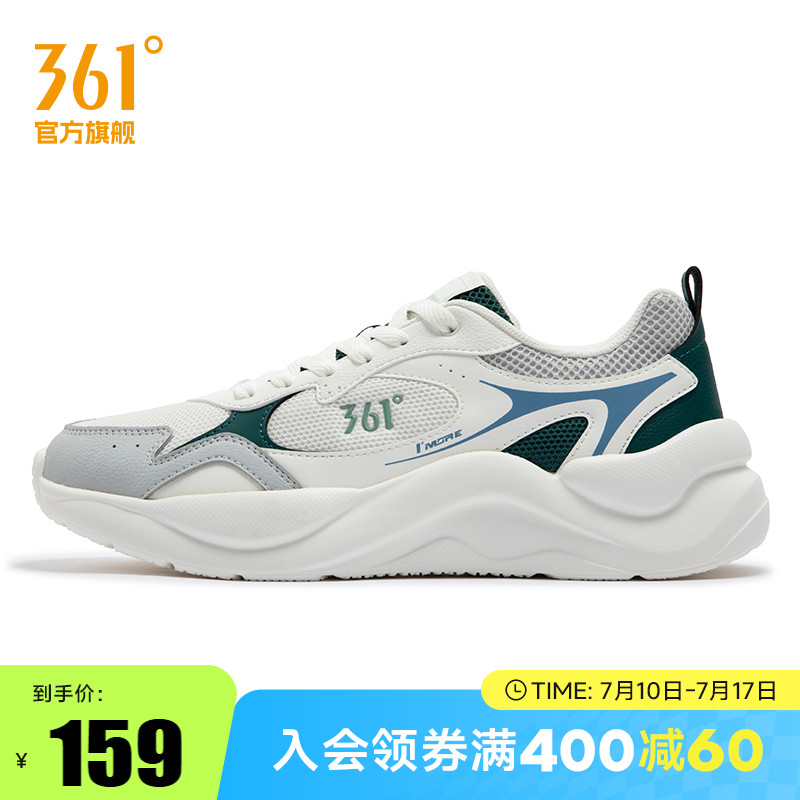 休闲鞋