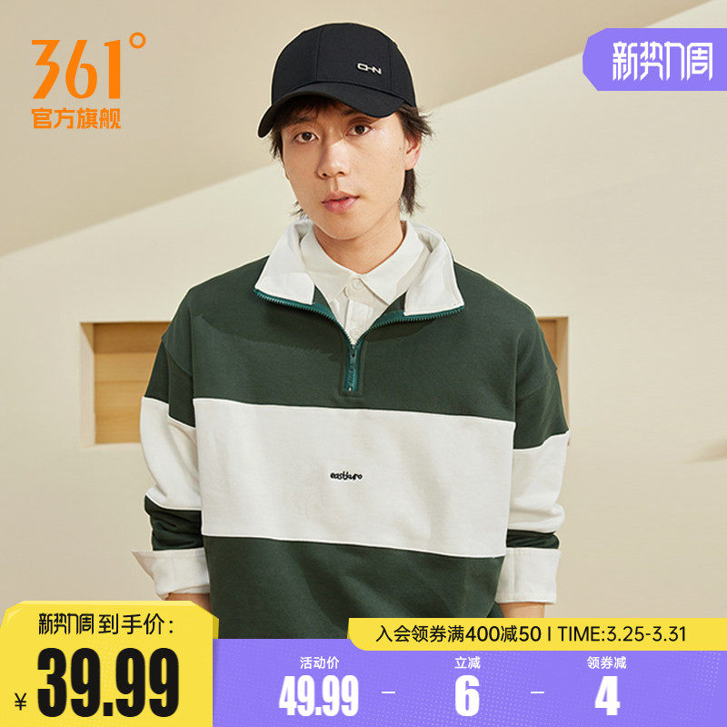 361棒球帽2025夏季大头围帽子加大加深大脸显脸小鸭舌帽男女帽