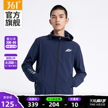 361男装训练服2020秋季新款透气上衣长袖连帽运动风衣潮外套男士