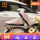 T頭鞋 361運動鞋 扁扁鞋 miu系薄底休閑板鞋 德訓鞋 女冬季 張藝凡同款