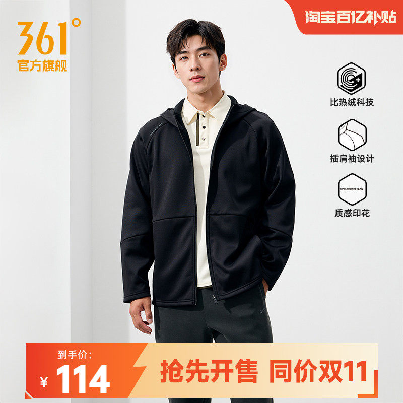 361男装秋季新款针织加绒外套常规...