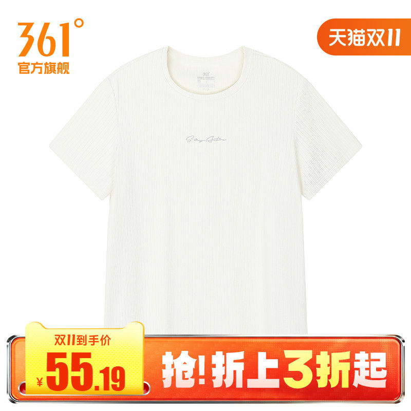 361度运动t恤女2026夏季新款常规舒适上衣圆领短T恤