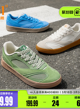 361挽风3男鞋运动鞋2026夏季透气新款德训鞋帆布鞋休闲板鞋T头鞋