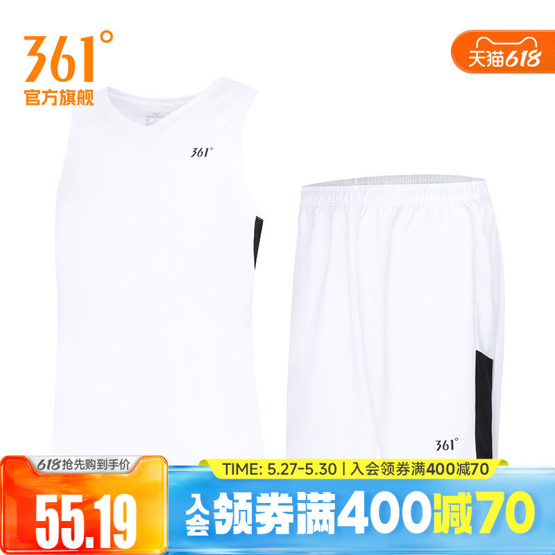 361度运动套装男2025夏季新款篮球套装宽松舒适运动服