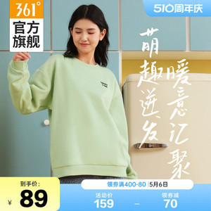 361度宽松运动套头卫衣女