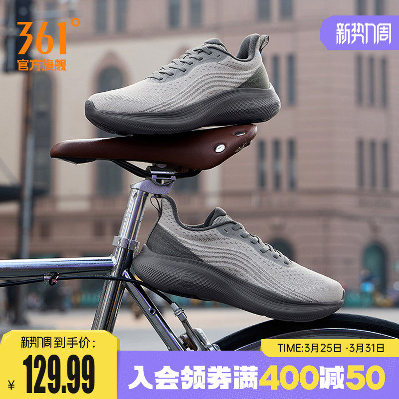 361男鞋运动鞋2026春季新款网面透气鞋子轻质跑鞋软底休闲跑步鞋