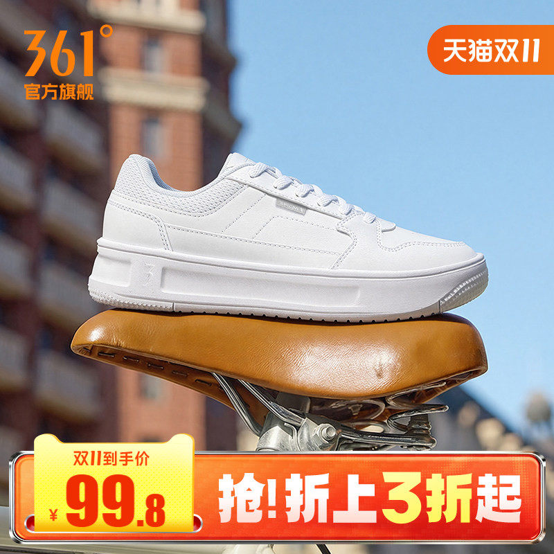 361小白鞋女鞋2026秋季新款鞋子空军一号情侣鞋运动鞋透气板鞋男