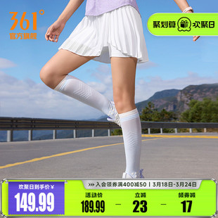 361运动短裙女高腰防走光百褶速干跑步防晒网球羽毛球a字半身裙新