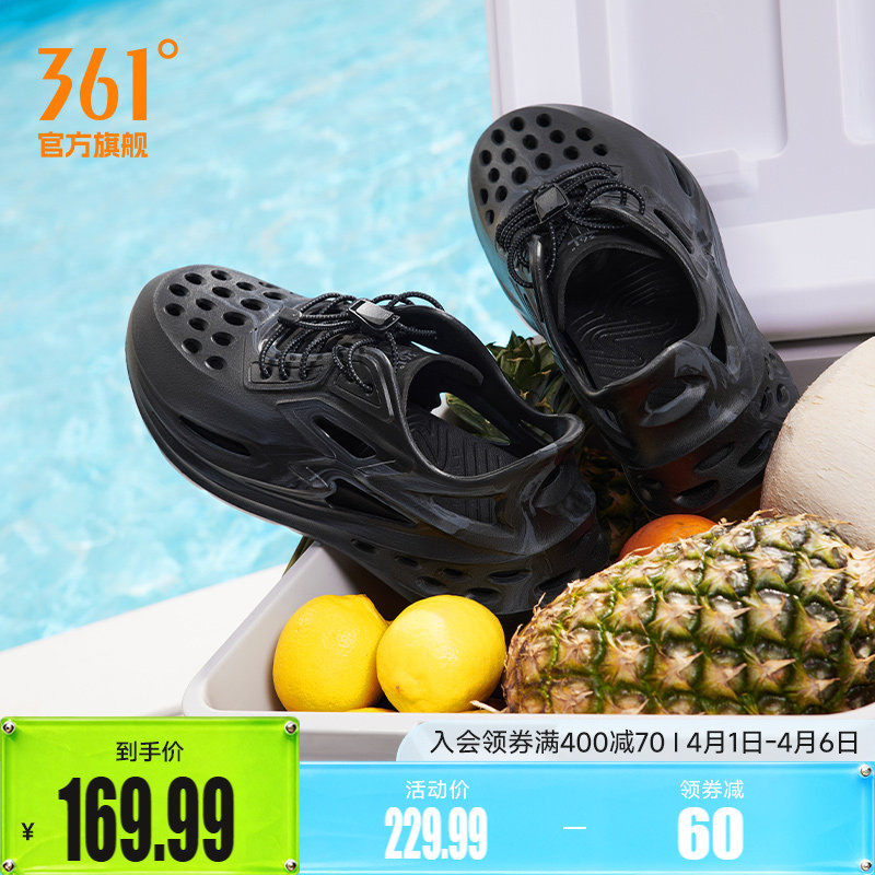 BIG3洞洞鞋361凉鞋男运动拖鞋2026夏季透气溯溪鞋休闲户外涉水鞋