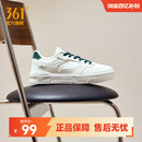 鞋 2025秋冬新款 子小白鞋 休闲鞋 男 361男鞋 厚底百搭透气板鞋 运动鞋