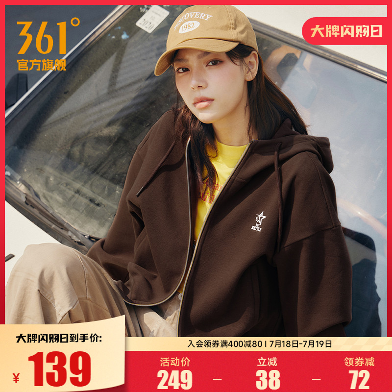 361运动外套女2025夏季新款连帽短款卫衣上衣小个子连帽开衫美式