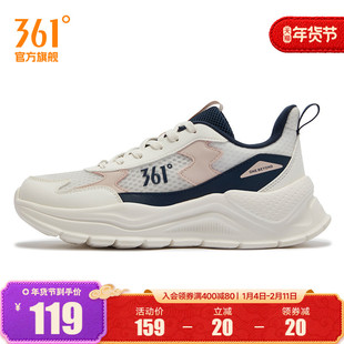 361度女鞋运动鞋2025年秋季新款女复古文化鞋