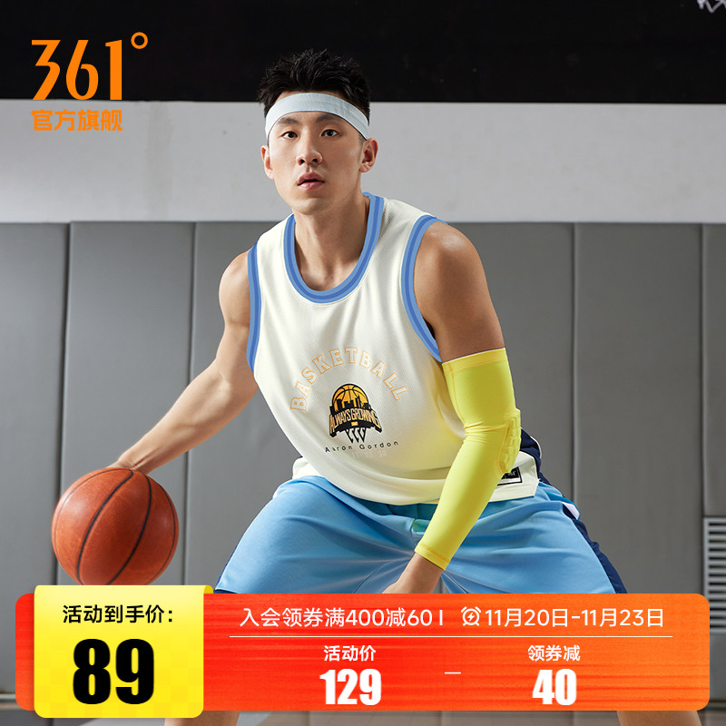 361运动背心篮球背心2025夏季投篮服宽松透气运动健身服装男款