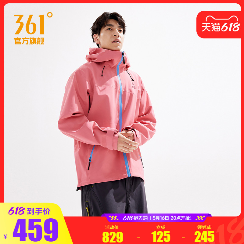 ӫ XS 361С2025¿ӲǷˮµɽŮ459.65Ԫ