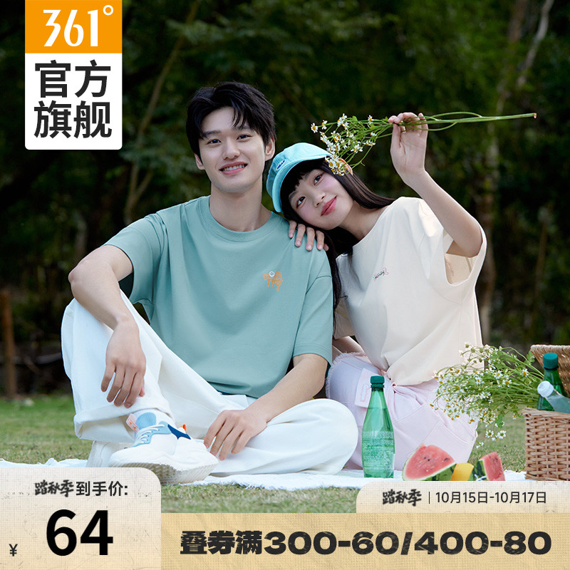 361运动t恤男2023夏季新款情侣装星期T宽松休闲上衣印花短袖女
