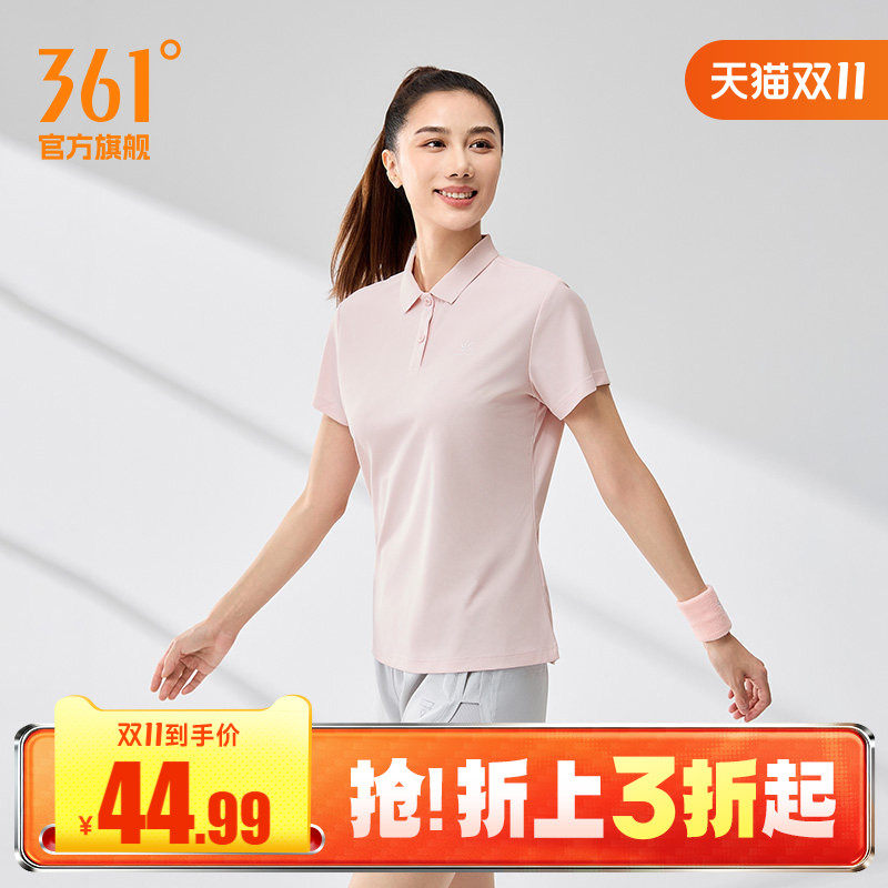 361翻领T恤女2026夏季新款训练透气短T女轻薄运动POLO衫翻领短袖
