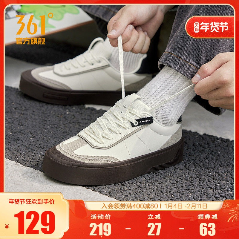 沙丘361德训鞋男鞋2025秋冬新款鞋子T头鞋百搭休闲鞋帆布鞋板鞋男