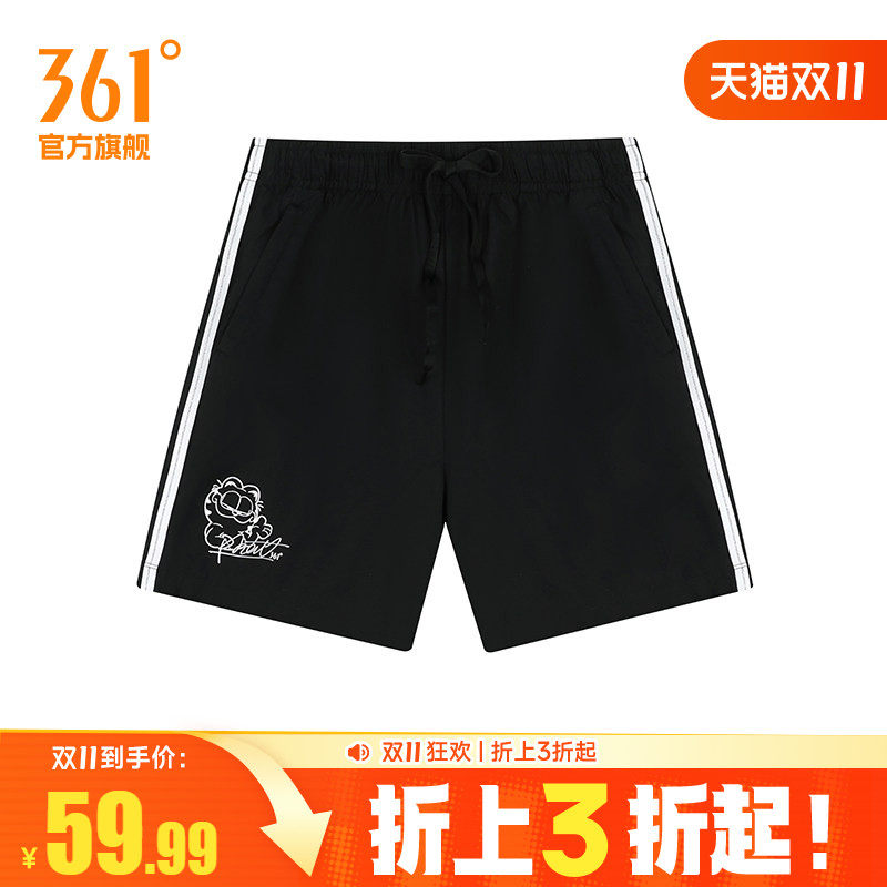 361度运动裤女2026夏季新款运动短裤女子宽松休闲裤子