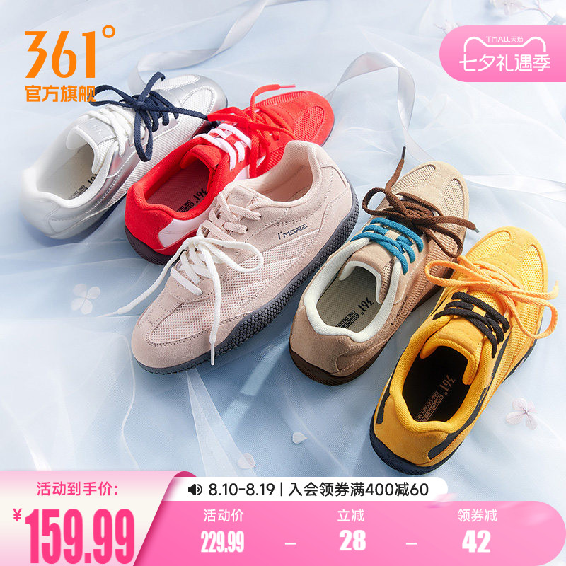 扁扁鞋361女鞋运动鞋女夏季网面透气德训休闲薄底mui风板鞋T头鞋