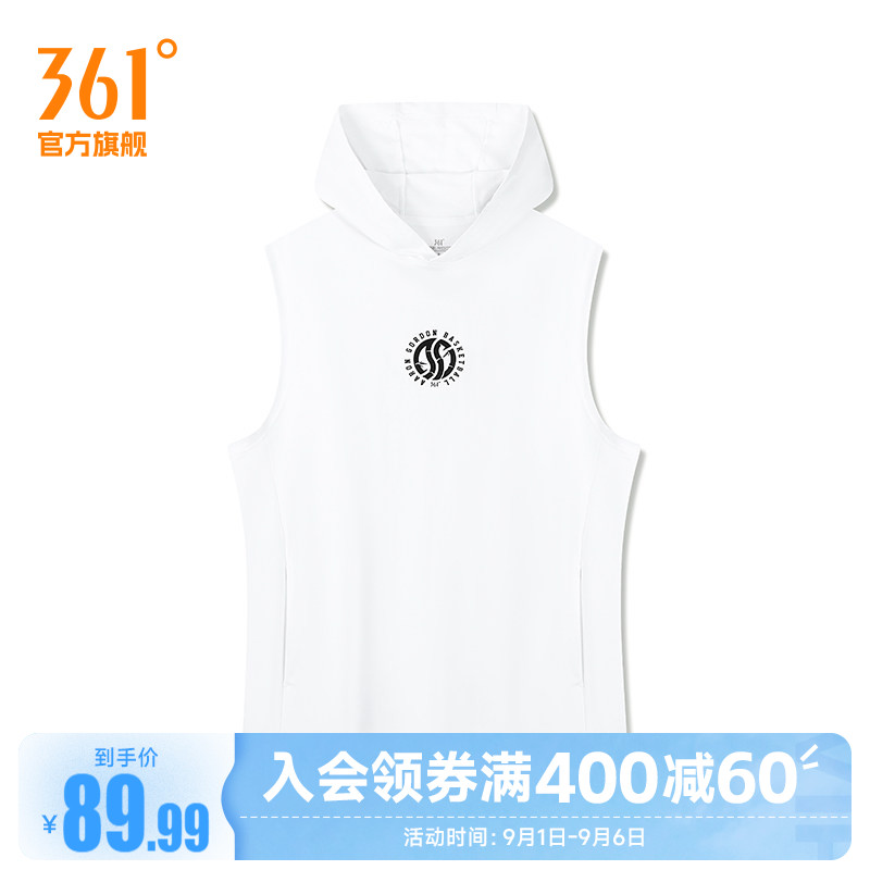 361运动t恤男夏季阿隆戈登连帽无袖背心篮球服上衣针织连帽背心