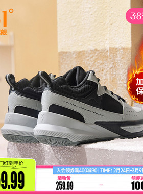 361加绒男鞋运动鞋2025冬季加毛休闲鞋中高帮板鞋保暖革面篮球鞋