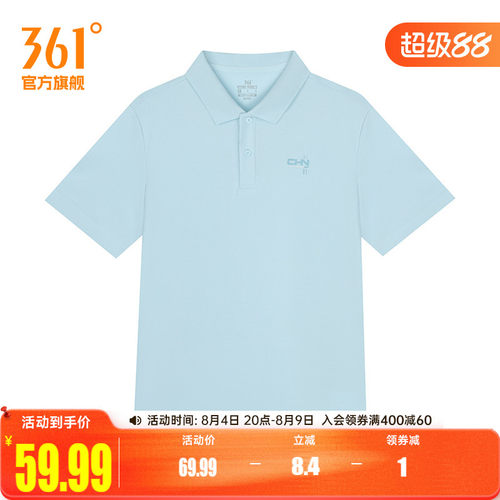 翻领短T恤