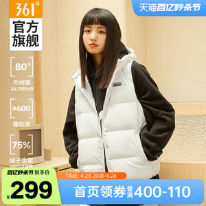 361女羽绒服马甲2023冬季防泼水羽绒马甲女款外穿保暖冬季外套潮