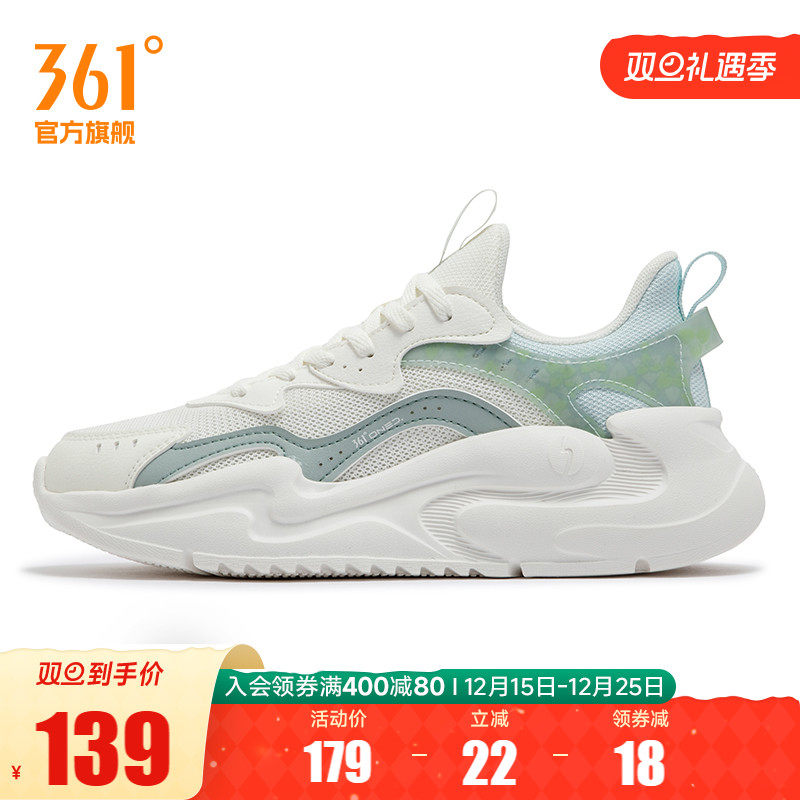 �ۻ��㣺��ë��/ǳ���� 35 361��Ů�˶�Ь2024���＾�¿�361��Ů����Ь 265.04Ԫ��2��(��132.52Ԫ/��)