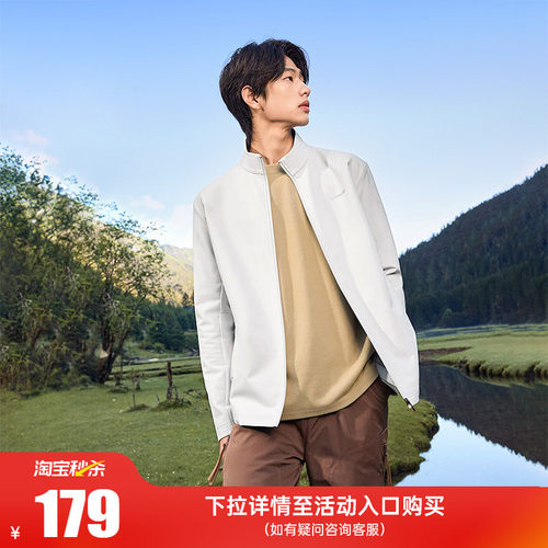 梭织外套