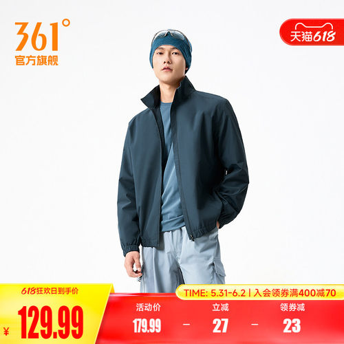 运动风衣