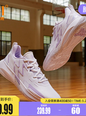 BIG3 Team361篮球鞋男运动鞋春季实战耐磨防滑透气低帮学生球鞋男