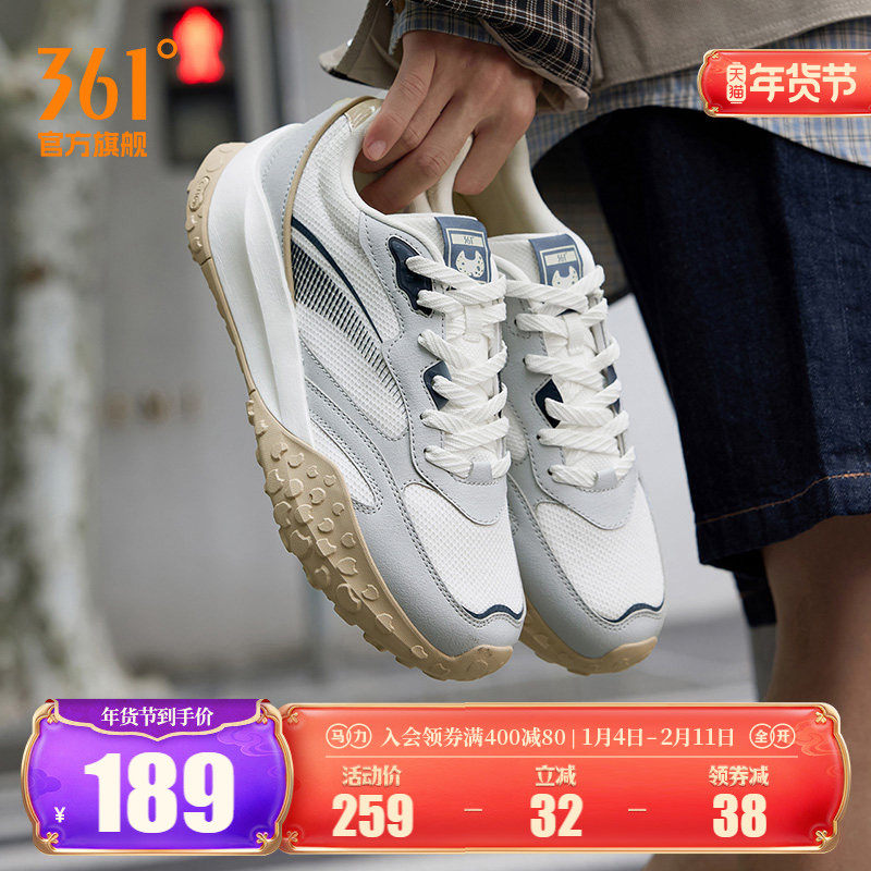 361酥饼3休闲鞋男2025冬季新款平底德训鞋运动休闲百搭圣诞红