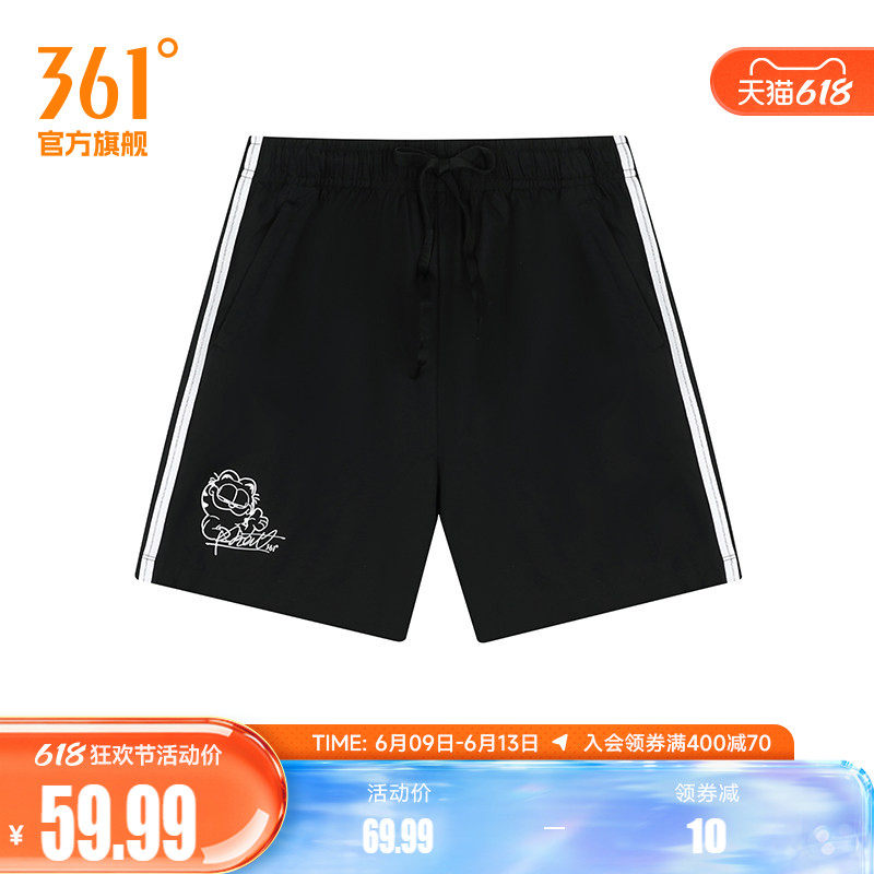 361度运动裤女2026夏季新款运动短裤女子宽松休闲裤子