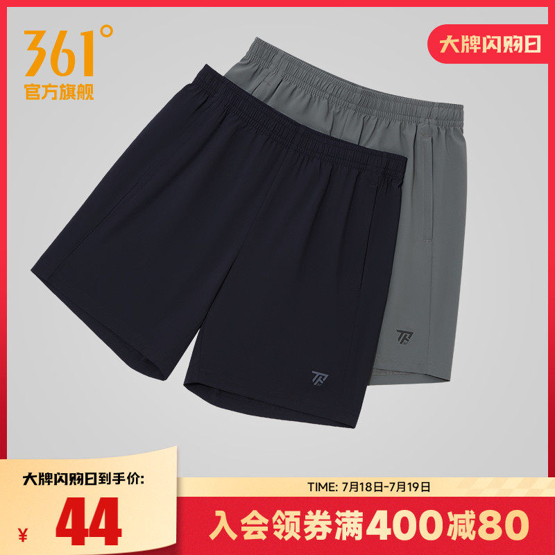 361运动短裤男2025夏季健身跑步透气速干五分裤宽松休闲短裤男裤
