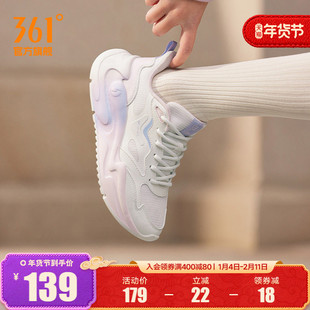 361云舒冬季新款软底休闲鞋女鞋厚底增高老爹鞋简约小白鞋运动鞋