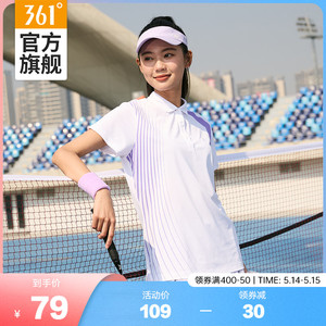 361运动t恤女2024夏季新款女士速干透气polo衫宽松轻薄羽毛球服