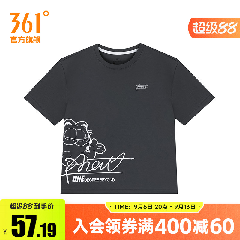 361运动t恤女夏季新款宽松休闲上衣圆领短T恤