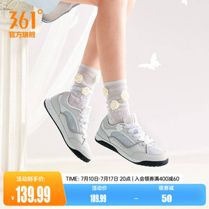 361朵朵鞋女鞋运动鞋2026夏季新款网面透气鞋子薄底板鞋德训鞋女