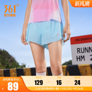 女马拉松跑步裤 内衬吸湿排汗速干运动短裤 女 女2025夏季 361运动裤
