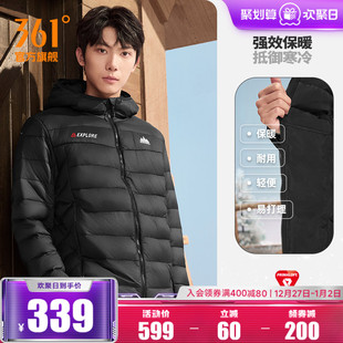 361P棉棉服男装 Primaloft保暖连帽雨屏防泼水外套3305N 2025冬季