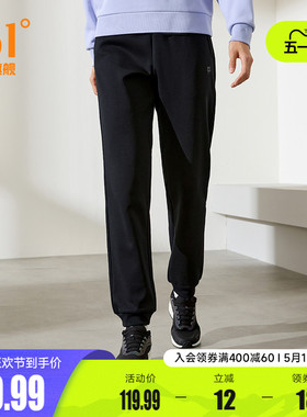 361运动裤女士秋冬加绒保暖直筒束脚针织裤卫裤户外休闲长裤裤子