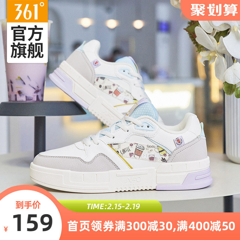 龚俊摩卡361女鞋运动鞋2022春季新款低帮小白鞋休闲鞋板鞋鞋子女