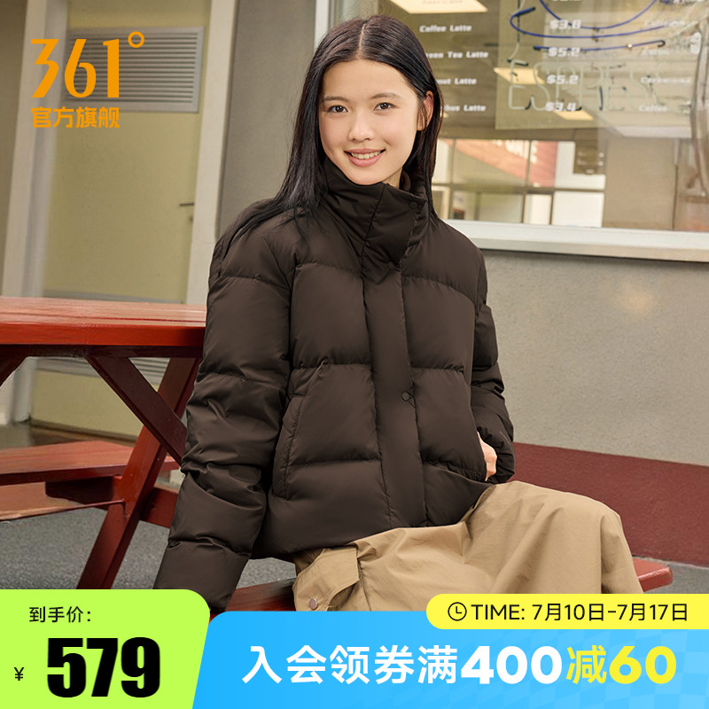 短羽绒服
