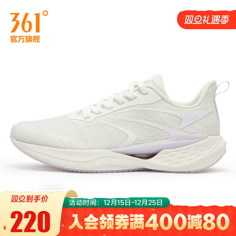 361度女鞋运动鞋2025夏季新款网鞋透气轻便跑步鞋缓震跑鞋跳绳