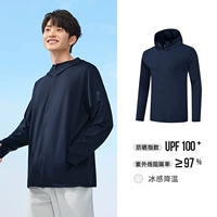 【B Модель】 Dark Ink Blue UPF100+