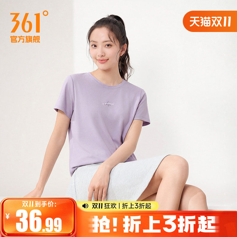 361运动T恤女士2026夏季新款速干轻薄透气运动短袖女子圆领运动服