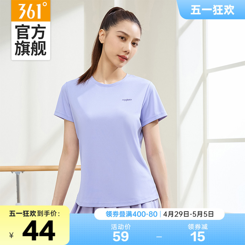 361运动t恤女2024夏季新款健身跑步运动短袖女士速干透气轻薄上衣