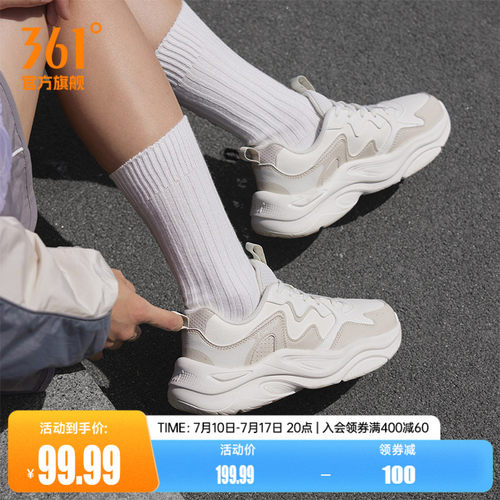361女防泼水休闲运动鞋鞋子