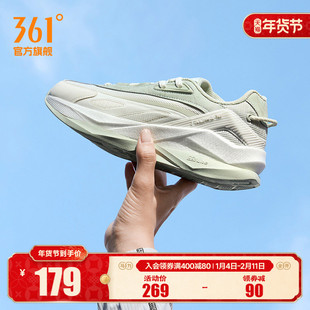 飞船361运动鞋女2025秋季新款网面透气轻便减震跑步休闲女鞋鞋子